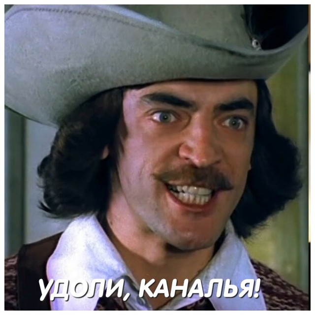 Боярский: Слухи о причастности ЕР к запретам распространяют конкуренты