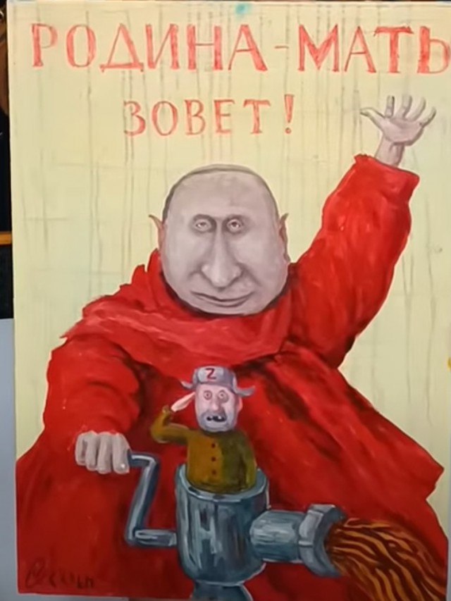 Заправочные войны