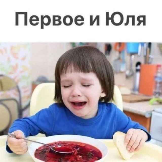 *БАЯН*Второй месяц лета