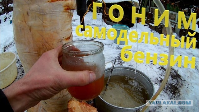 Правительство разрешило оборот  бензина «Евро-3» до конца года