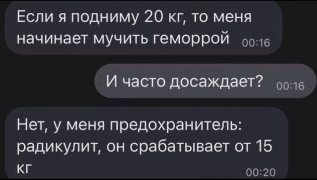 Картинки для деградации 236 (разной степени свежести)