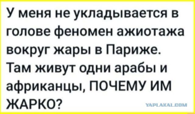 Картинки на среду