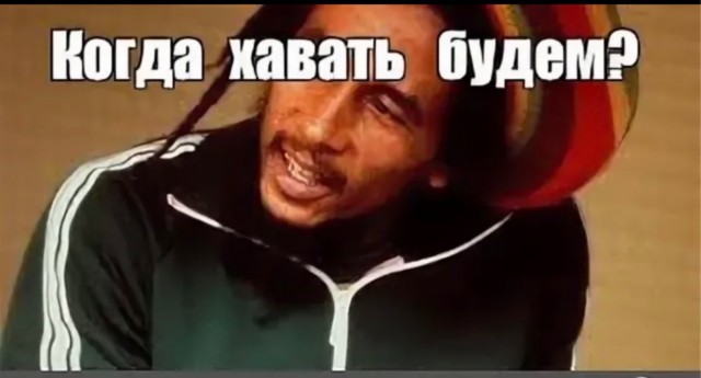 «Трава — как люди. Она живая», — Трамп