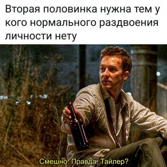 Картинки для деградации 258 ( разной степени свежести)