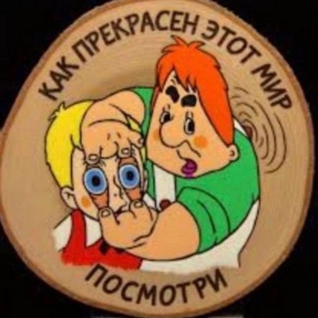 Студиям дали рекомендации, как снимать кино с учетом семейных ценностей