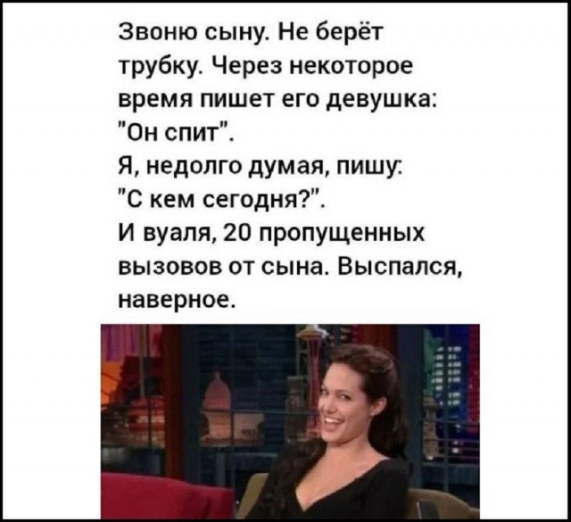 Так себе картинки 22.08.26