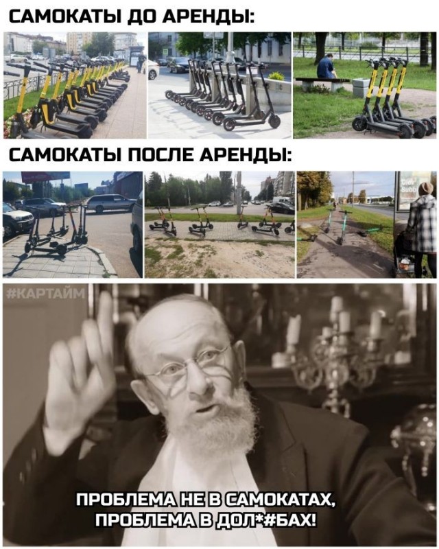 Картинки для деградации 267 (разной степени свежести)