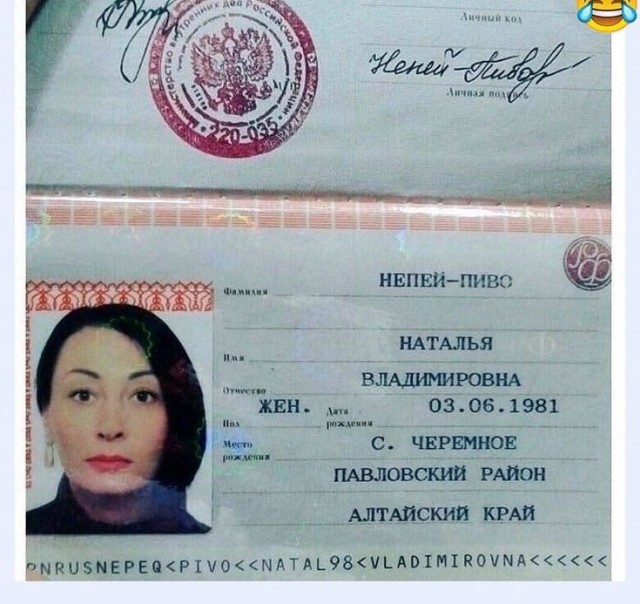 «Где деньги?⁠⁠»
