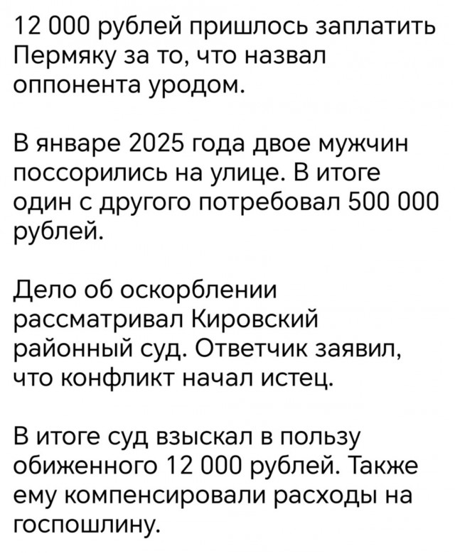 Прекрасный Ростовский ребенок