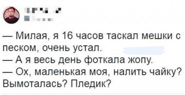 Кудельман: быть артистом - это «тяжелый физический труд»