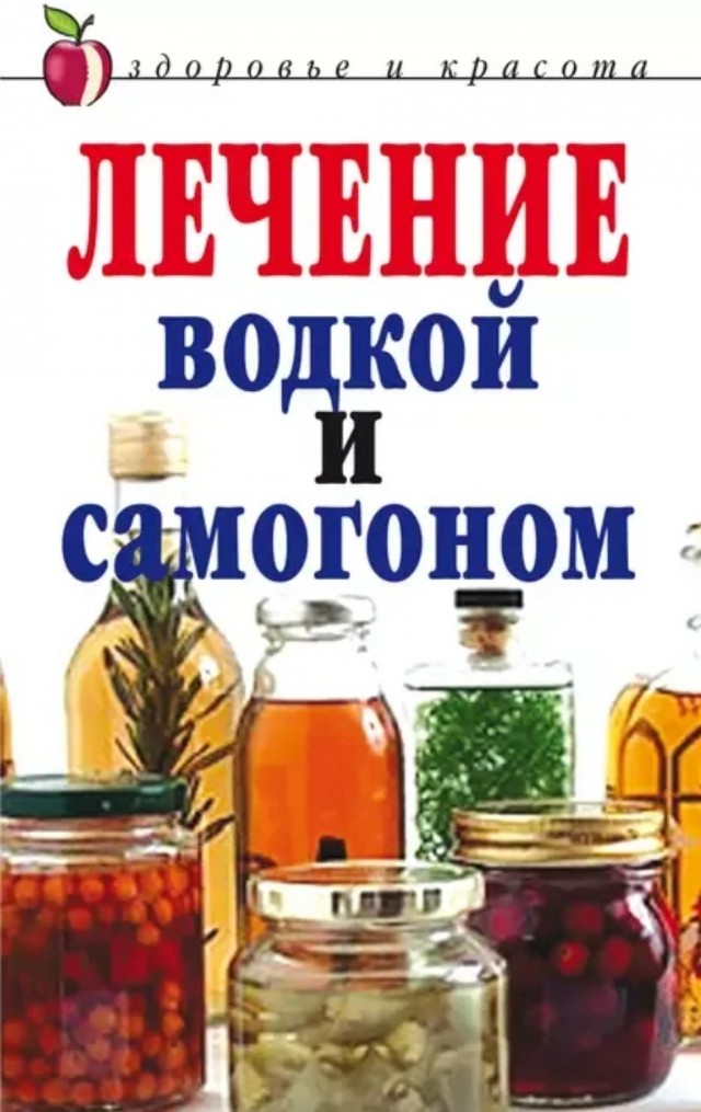 Привет майор!