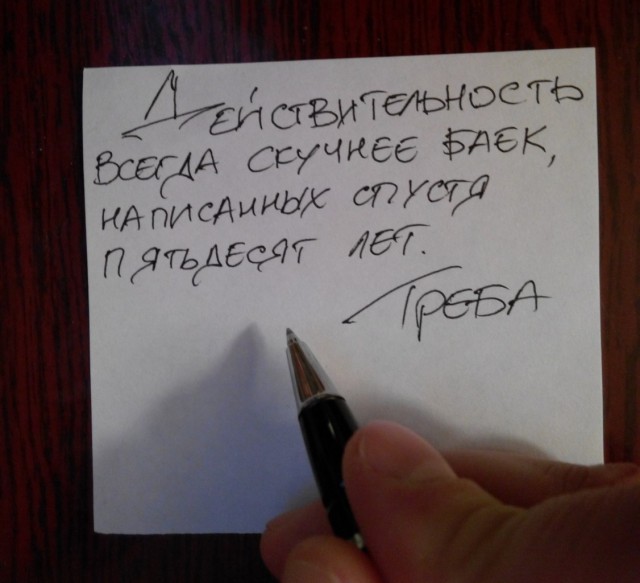 Премьер-министр Украины Азаров подал в отставку