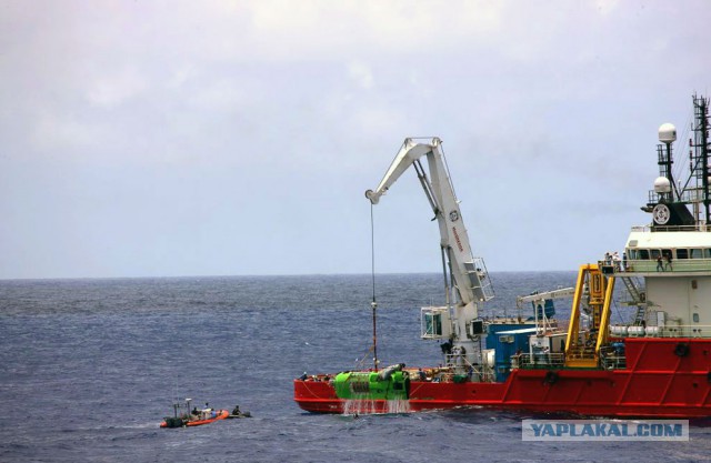 Марианская впадина
