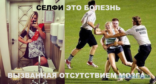 Выпускницы 2014