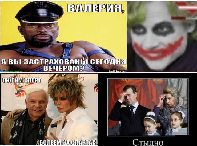 Из-за них я ВКлючаю каналы