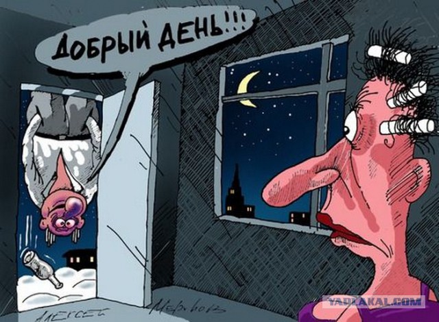 Как поляк в "контру" продул