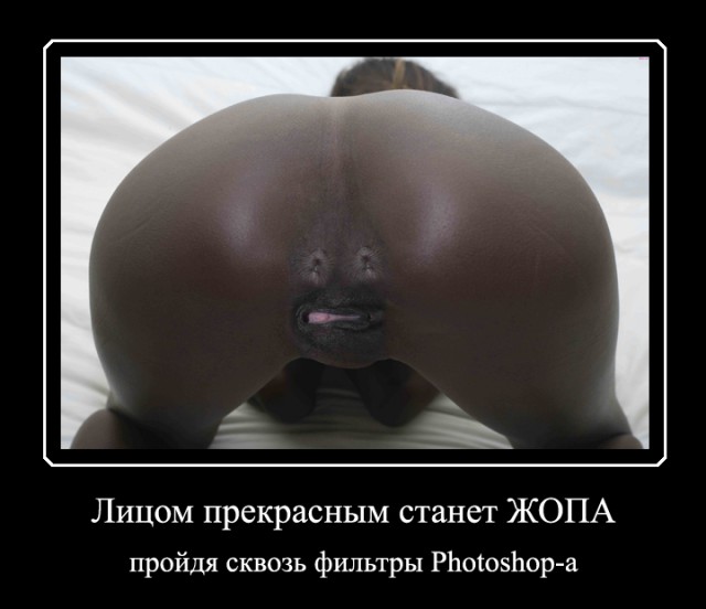 Названия программ бывают разные