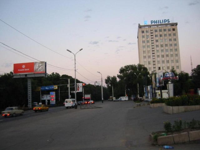 История Алматы в картинках