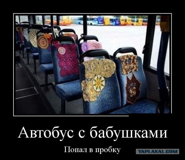 Пост смешных картинок