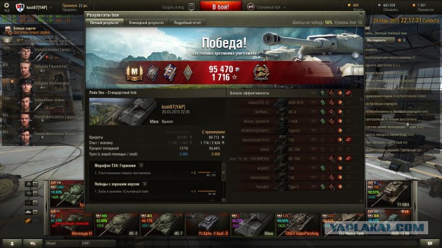 Wargaming 20