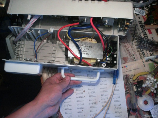 Сами делаем из 12 - 220