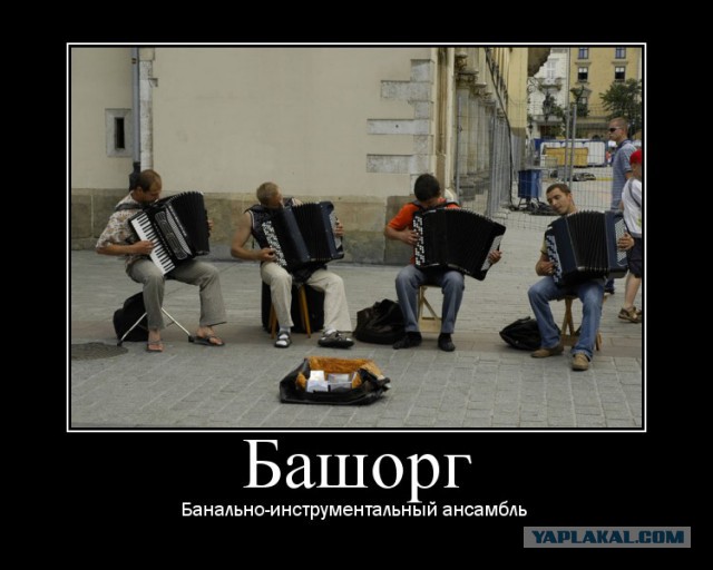 Отношения в скринах