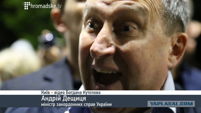 Утютю какие мы грозные...