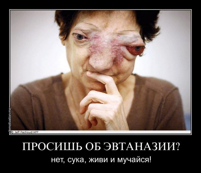 Мужчина провел последний ужин с семьей и