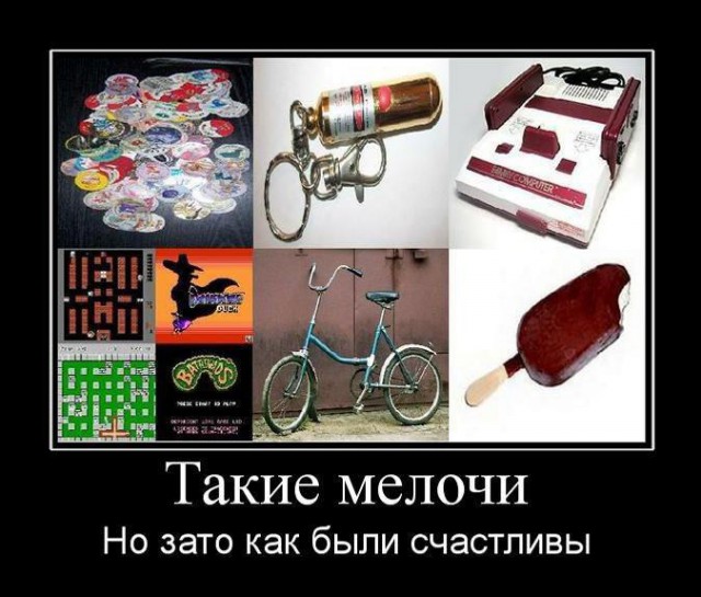 Картинки