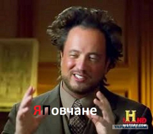 Котлу быть