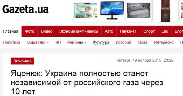 В Крыму таки вырубили свет