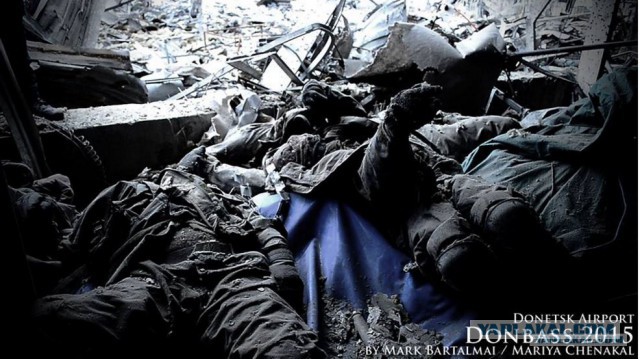 Фото Донбасса 2014-2015 г.