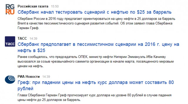 Продаю дом