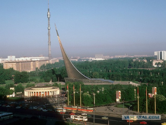 СССР 1985 год