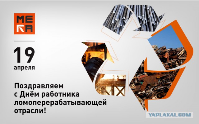 Подрыв роторного экскаватора