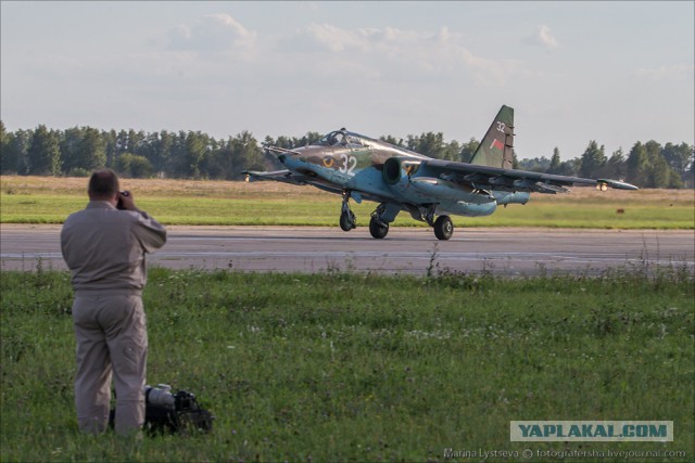 Авиадартс