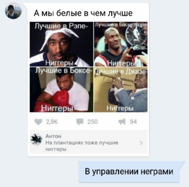 Ужасы и приколы из соцсетей 18+