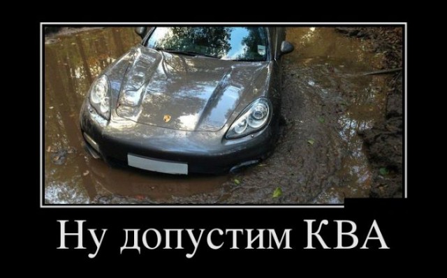 Подборка интересных и веселых картинок