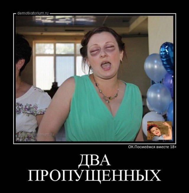 Порция абсурдного юмора на следующую неделю