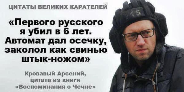 Как я встретил НГ на Западной Украине