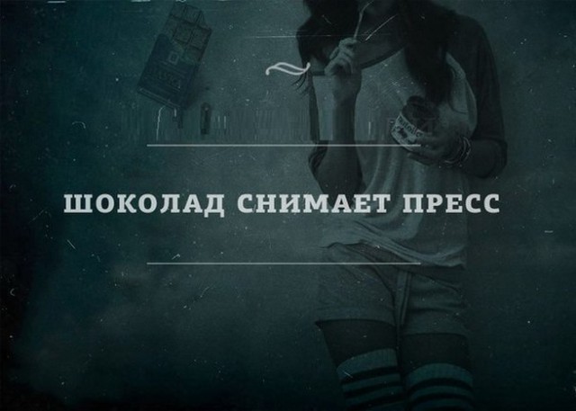 Я собрал вас здесь, потому что вы пазл