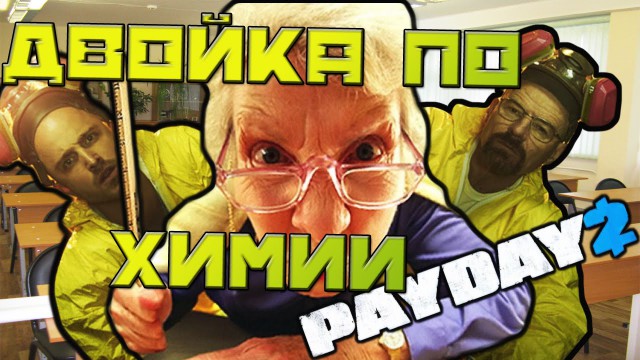 Житель Меленок погиб, пытаясь сделать золото на кухне