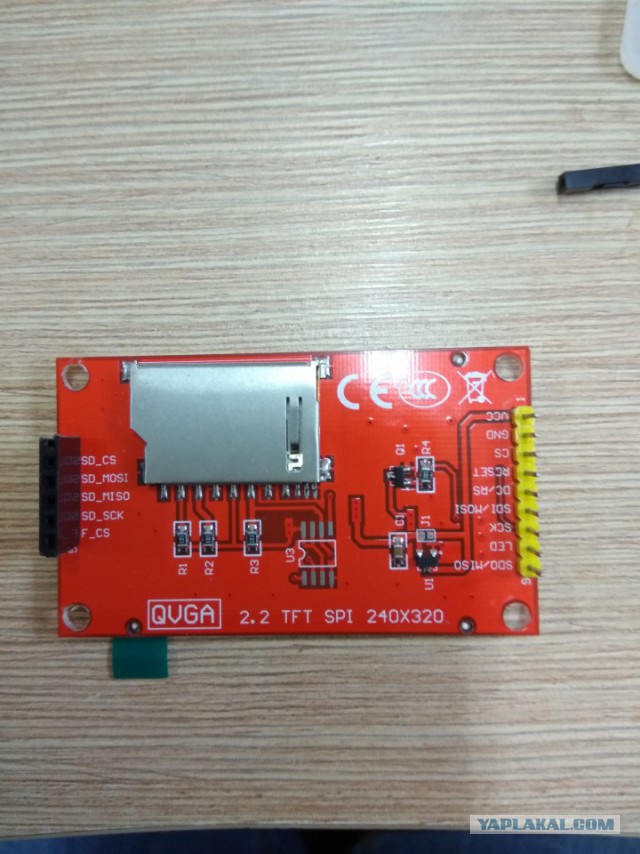 Домашняя метеостанция на ESP8266