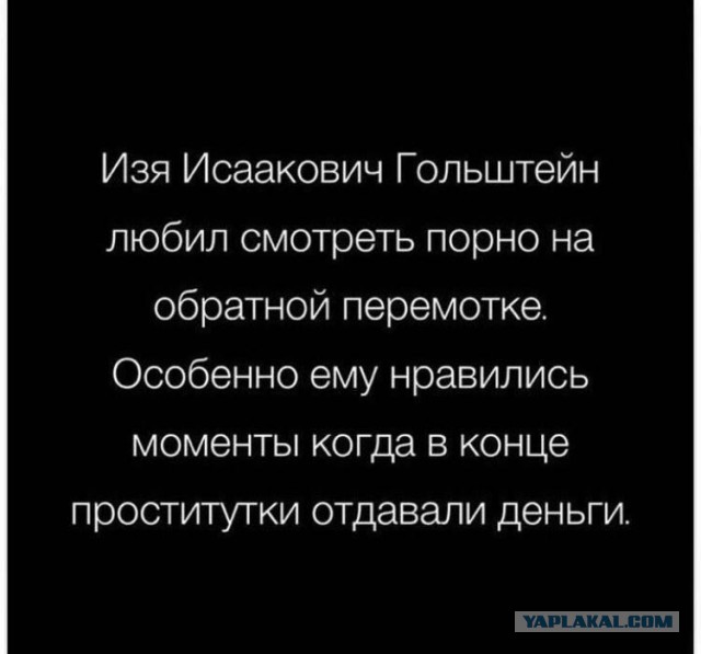 Смешные комментарии из социальных сетей 03.02.2017