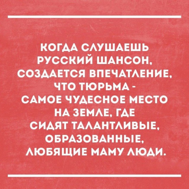 15 юмористических открыток с неожиданным финалом. Разноцветный юмор