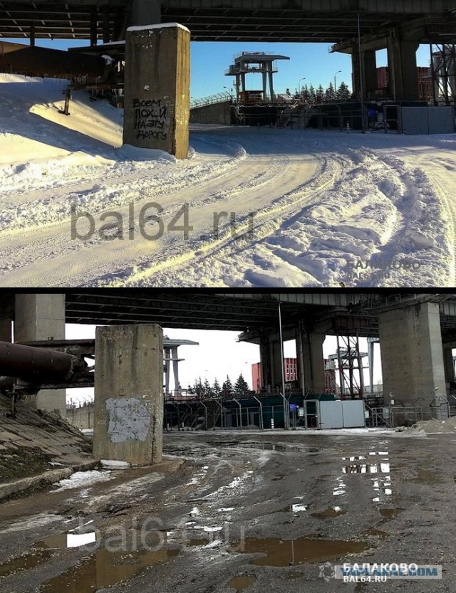 21-й век, мы все ещё мечтаем о нанонехнологиях, а отъедешь на 300 км. от Москвы и тут такое...