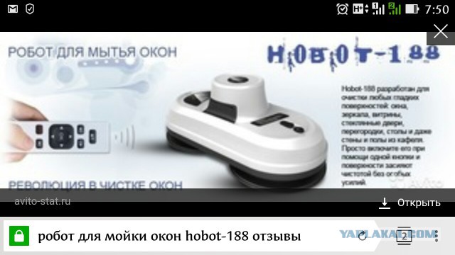 15 домов не для слабонервных.