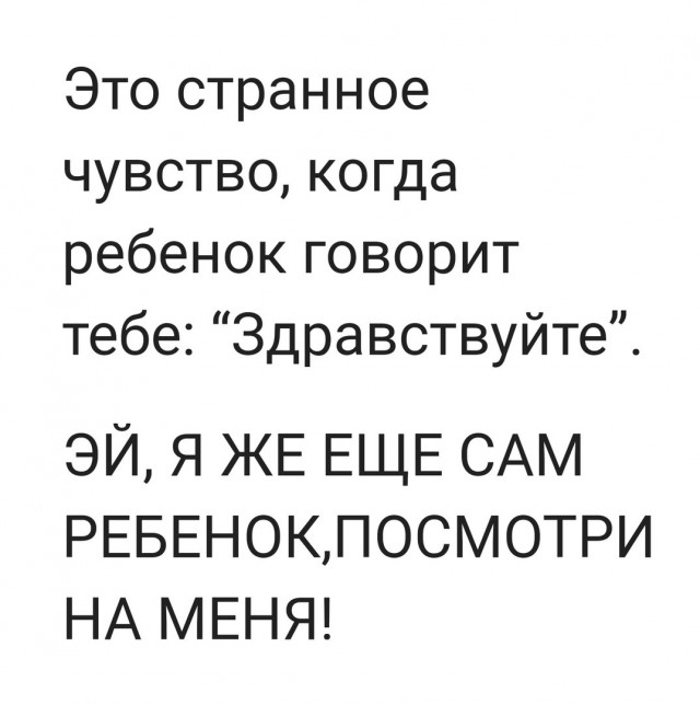 Всякие разные картинки