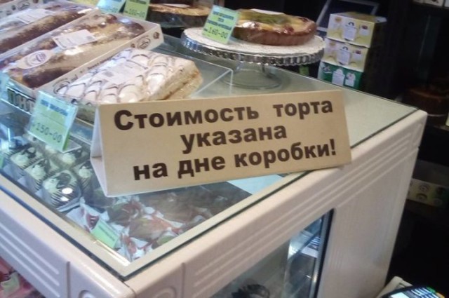 Подборка безудержного веселья