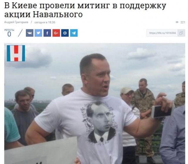 Навального задержали в подъезде его дома в Москве